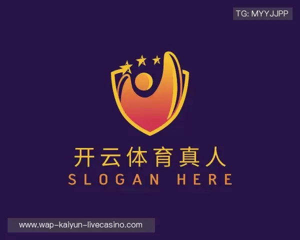 认识开云体育真人